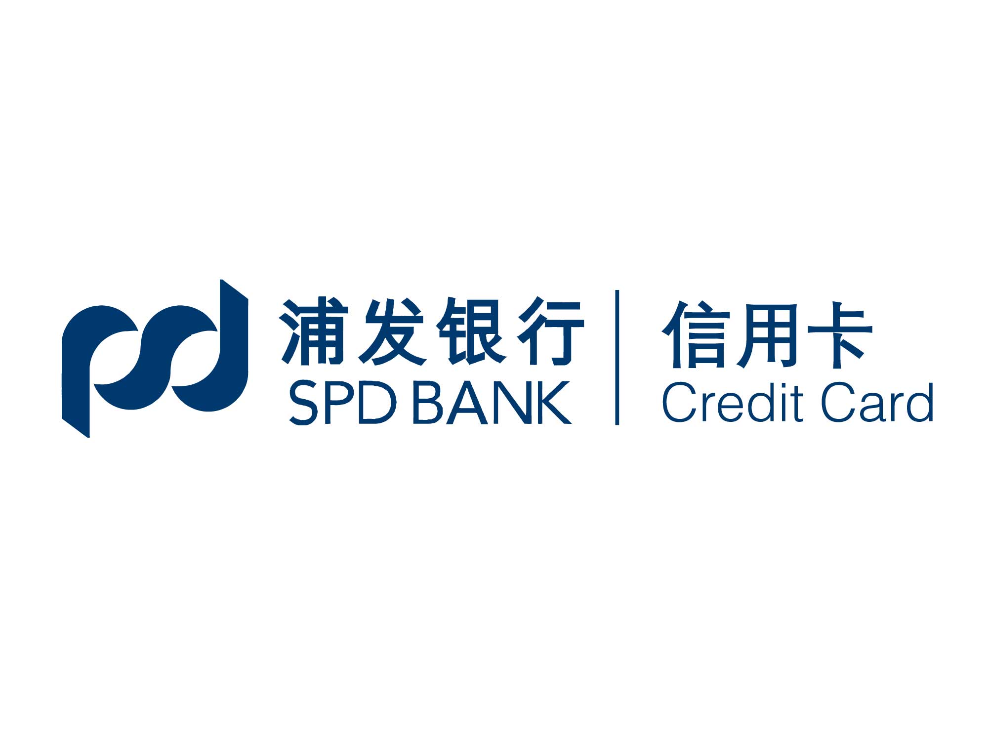 Спд банк. Банк Shanghai Pudong Development Bank. Shanghai Pudong Development Bank карта. Реквизиты банка Shanghai Pudong Development Bank. SPD.